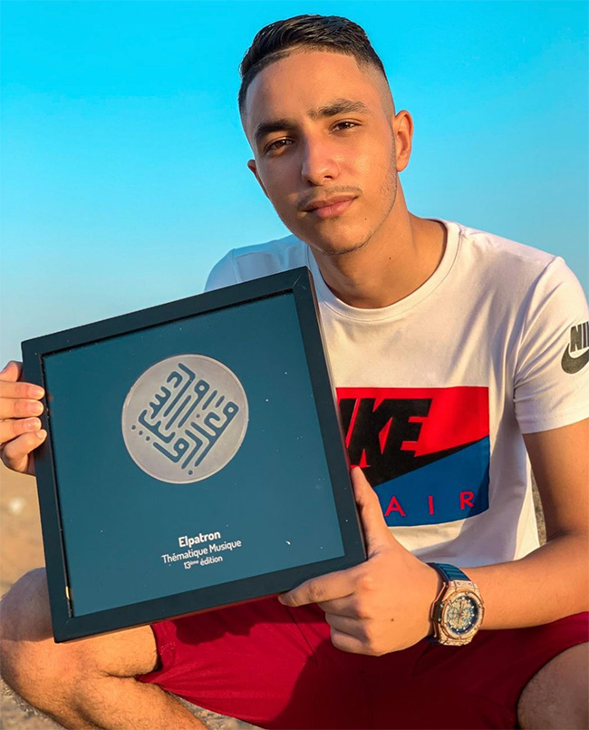 Screenshot-2023-03-21-at-08.58